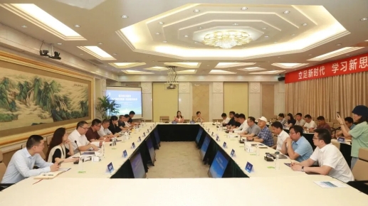 “ 点亮城市发展，科技智创未来 ” 临汾路经济座谈品牌系列活动启动！